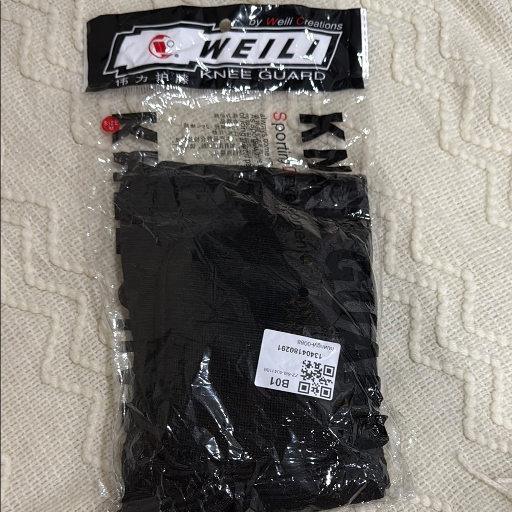 Weill Black Knee Guard